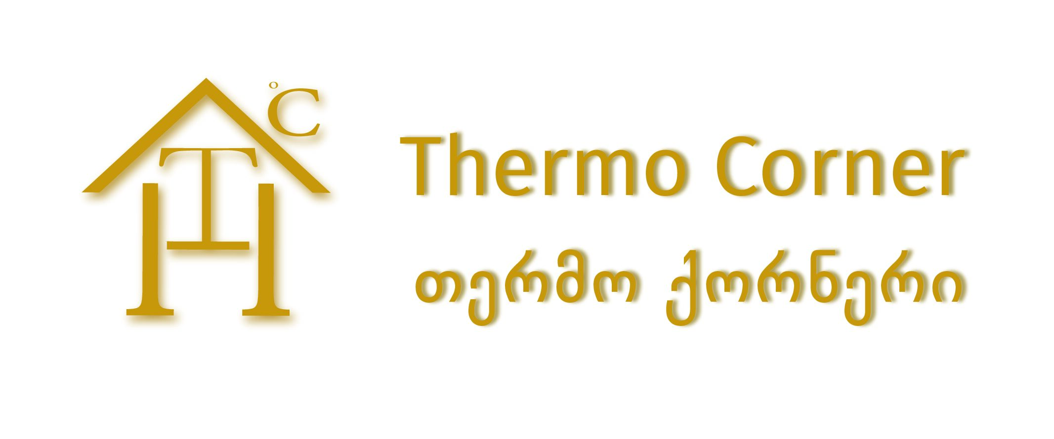 Thermo Corner